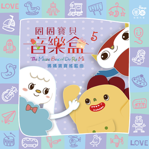 ♥樱桃视频♥入口在线看
