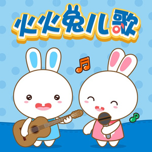 ♥樱桃视频♥入口在线看
