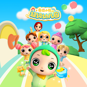 ♥樱桃视频♥入口在线看
