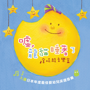 ♥樱桃视频♥入口在线看
