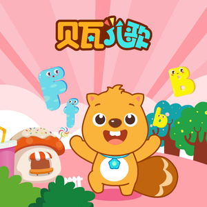 ♥樱桃视频♥入口在线看
