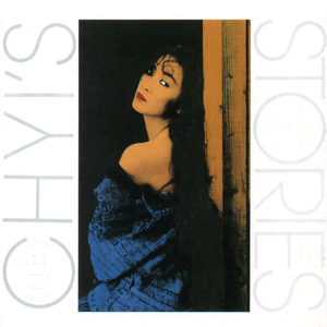 ♥樱桃视频♥入口在线看
