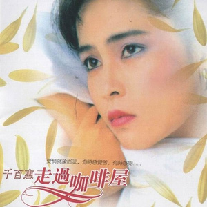 ♥樱桃视频♥入口在线看
