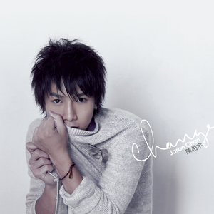 ♥樱桃视频♥入口在线看
