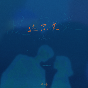 ♥樱桃视频♥入口在线看
